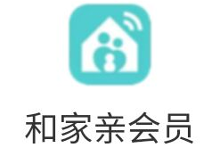 風紀委員